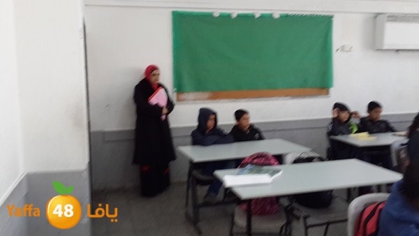 dar el 7ekma 0310 (13).jpg